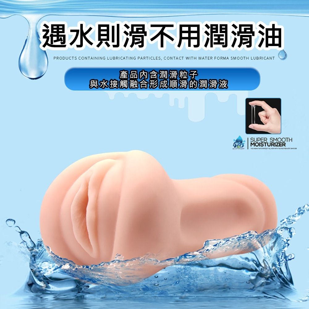 03_內容_source_03_01