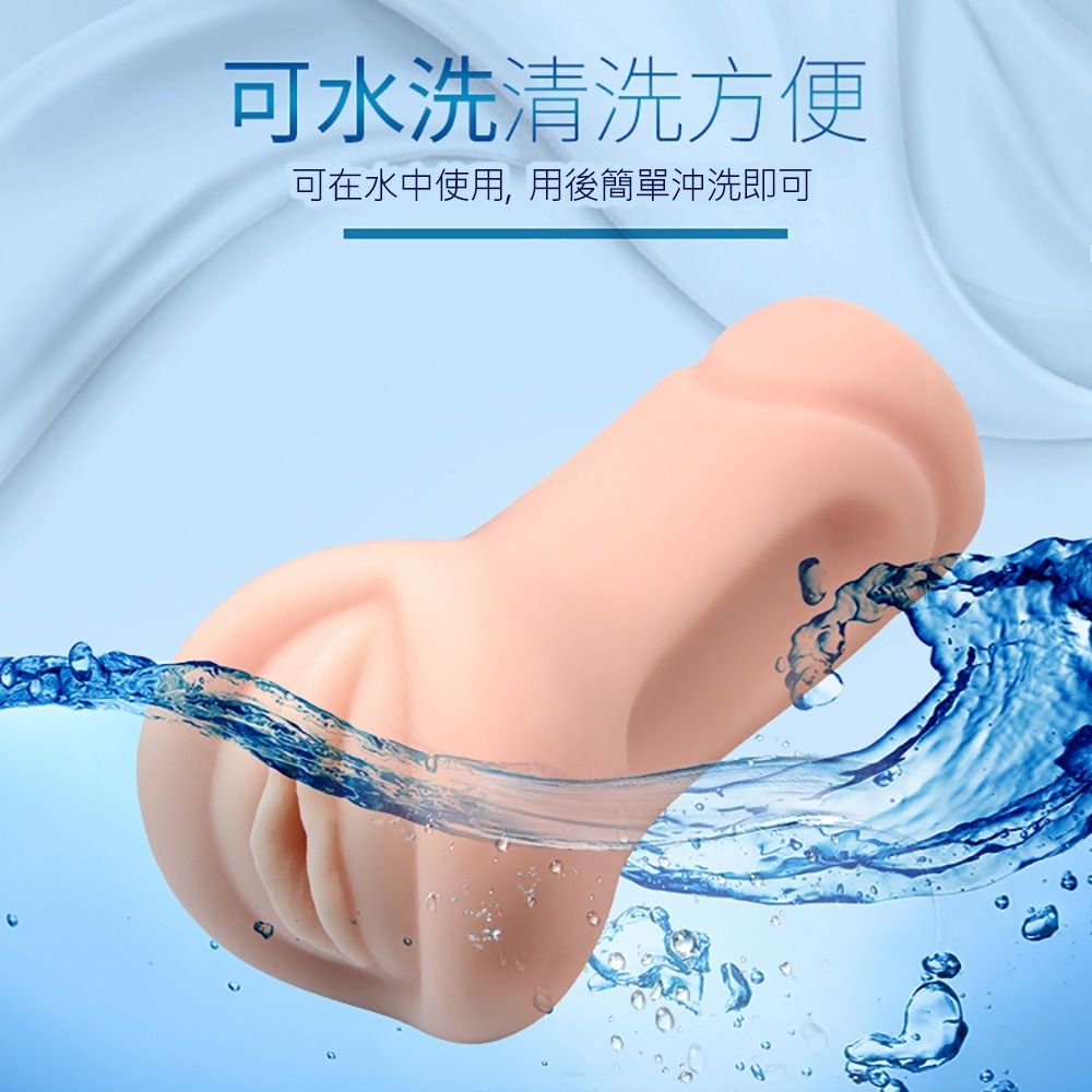 08_內容_source_08_01