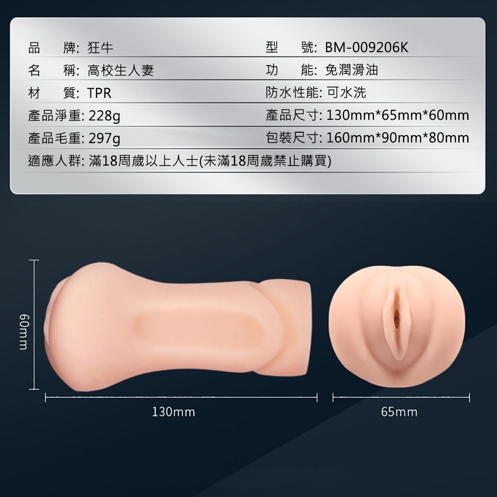 09_內容_source_09_01
