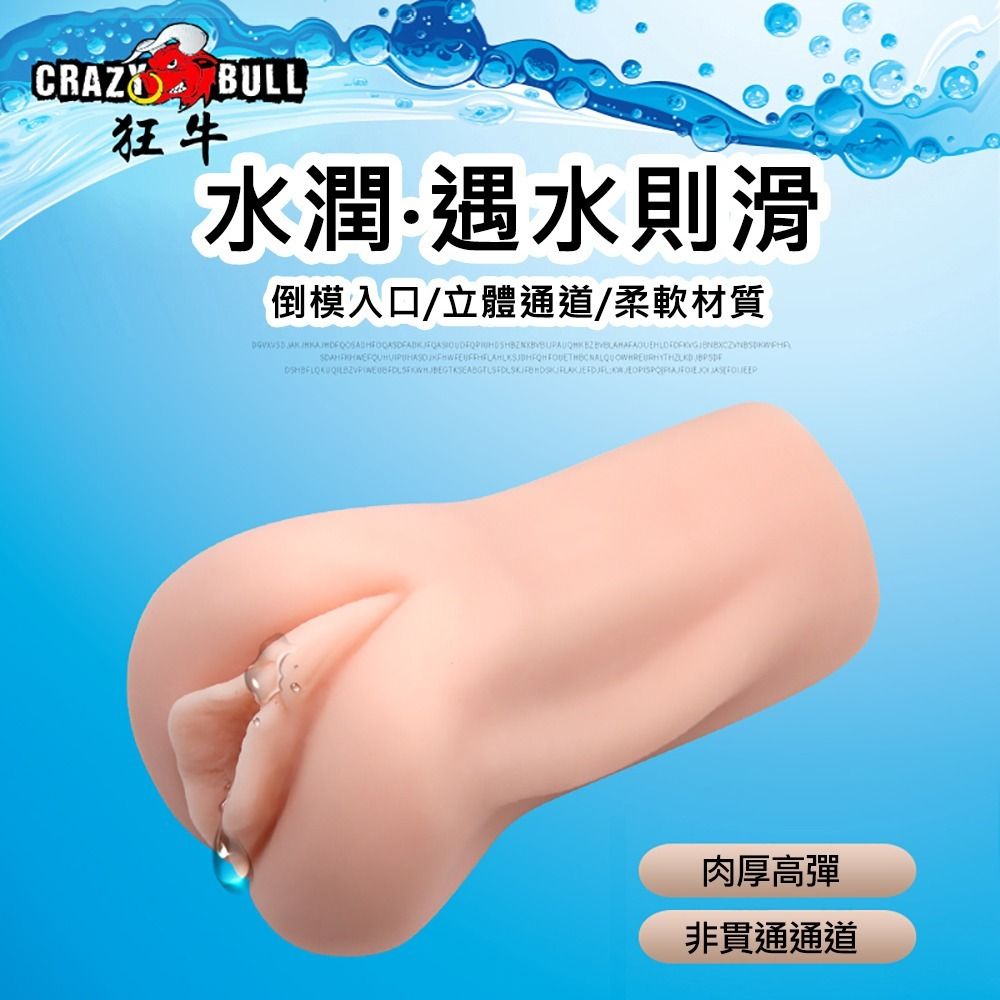 02_內容_source_02_01