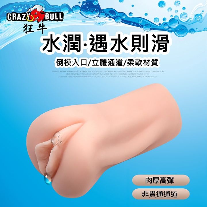 02_內容_source_02_01