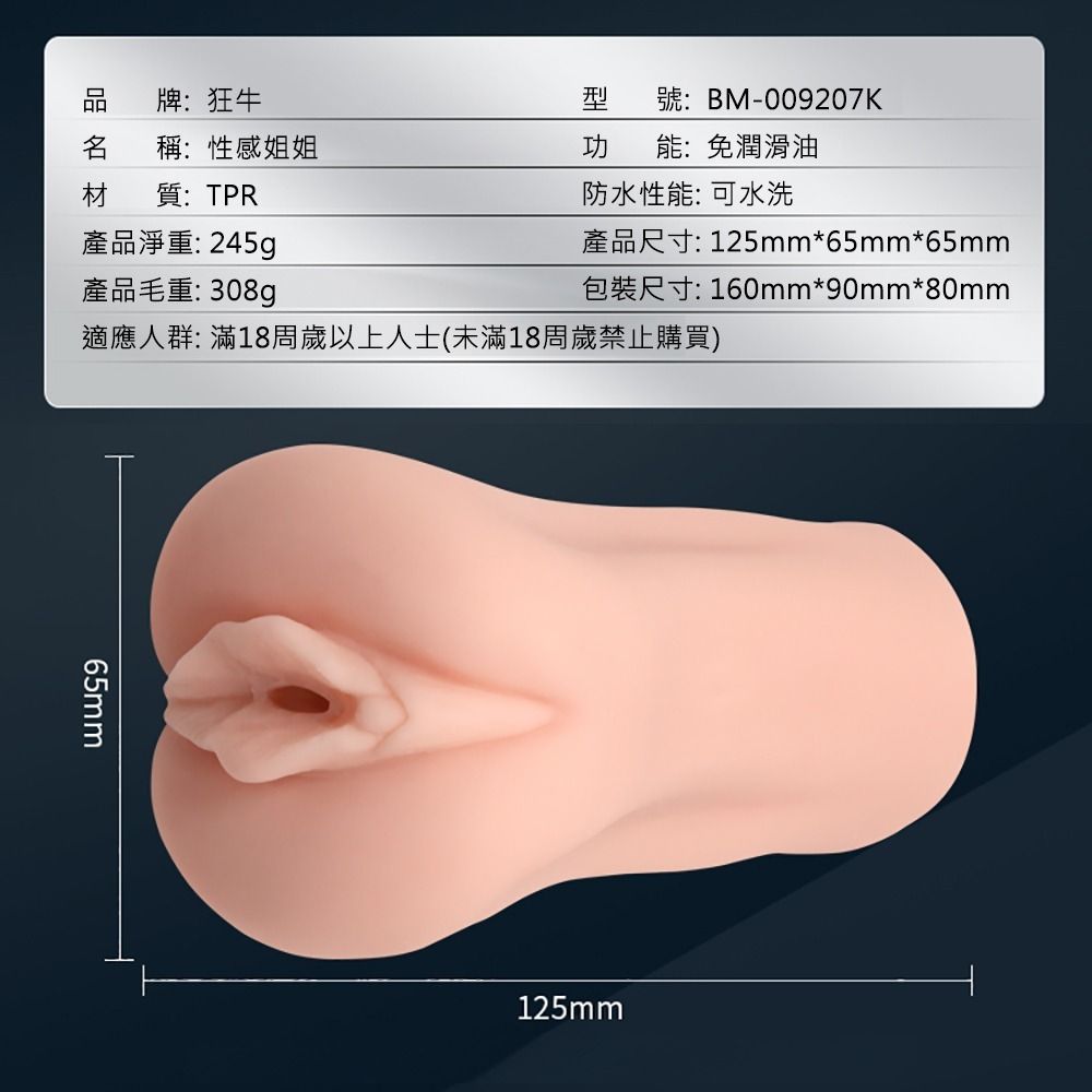 09_內容_source_09_01