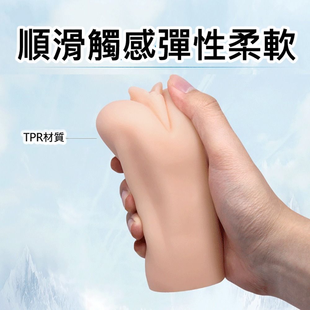 07_內容_source_07_01