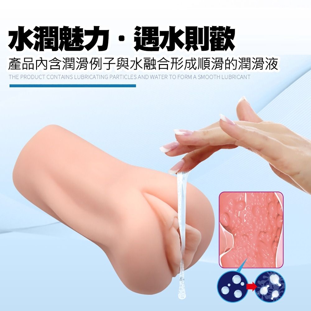 04_內容_source_04_01