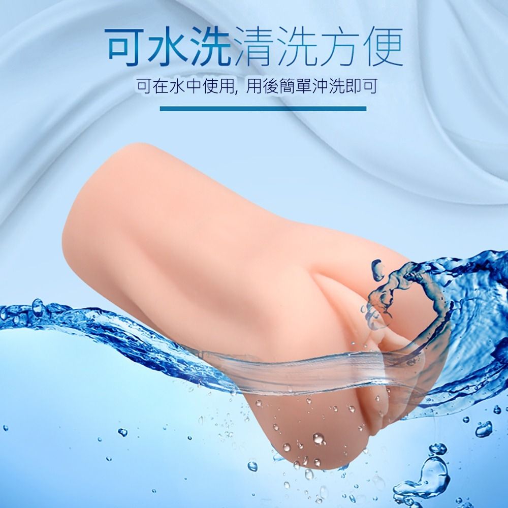 08_內容_source_08_01