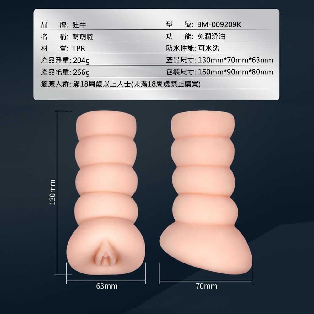09_內容_source_09_01
