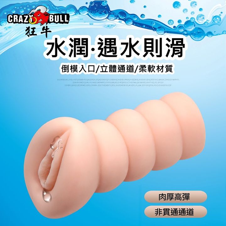 02_內容_source_02_01