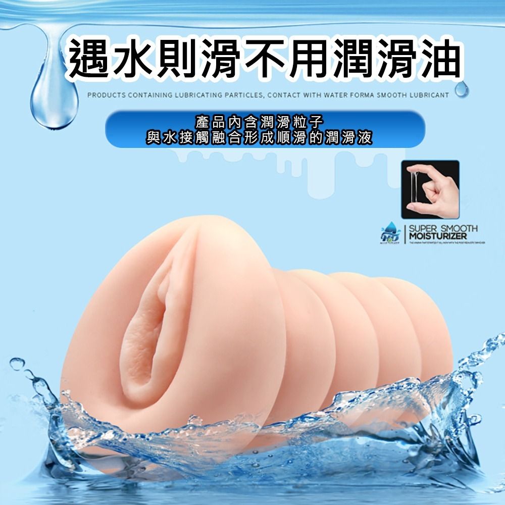 03_內容_source_03_01