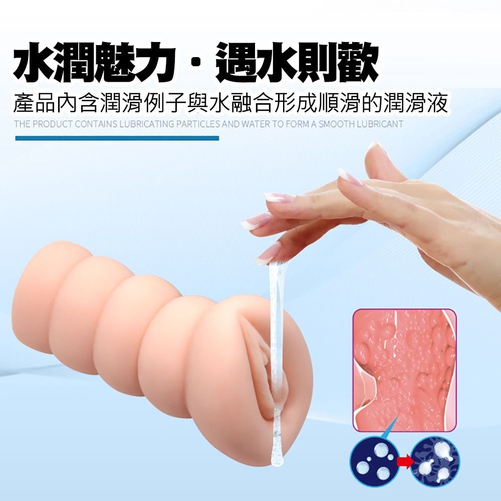 04_內容_source_04_01