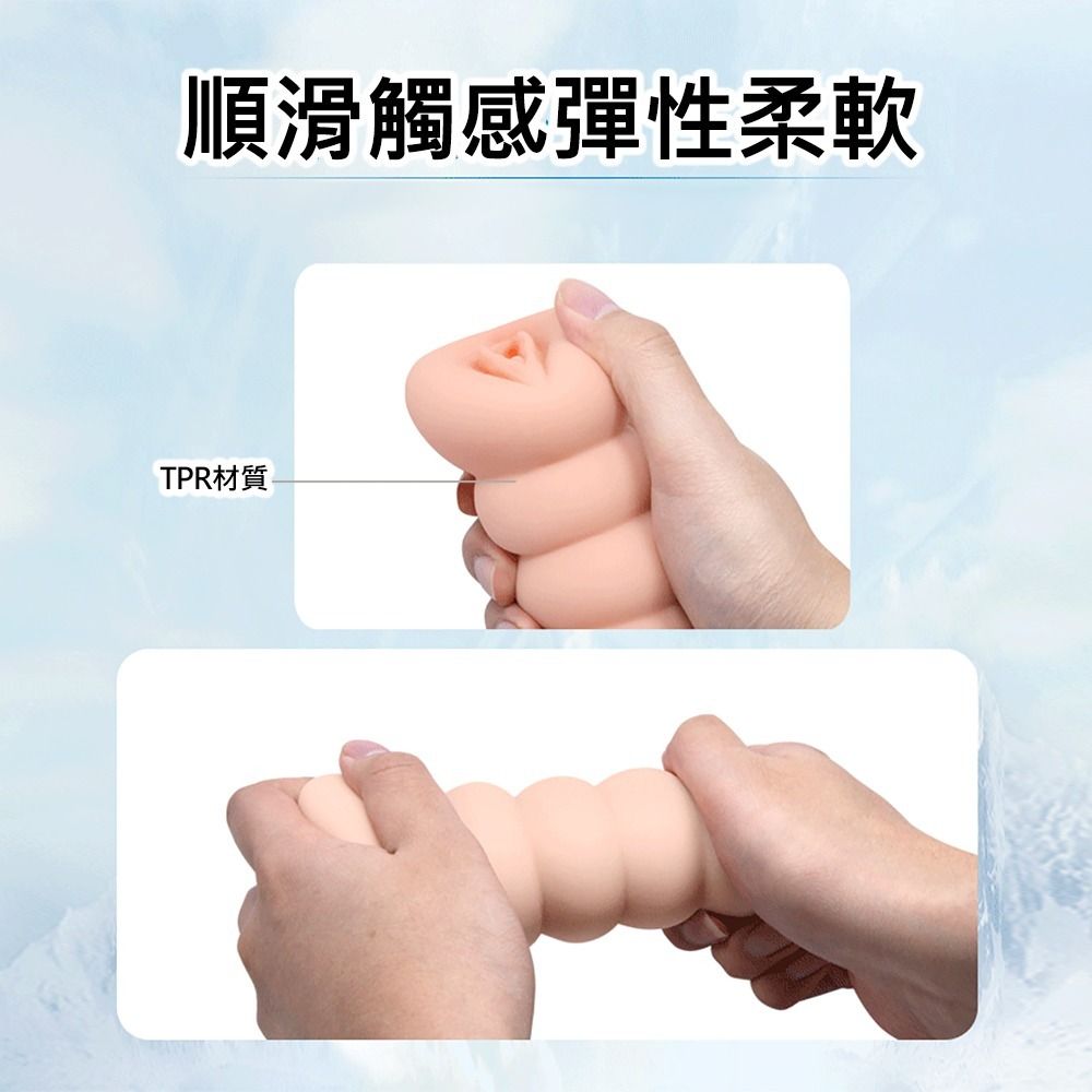 07_內容_source_07_01