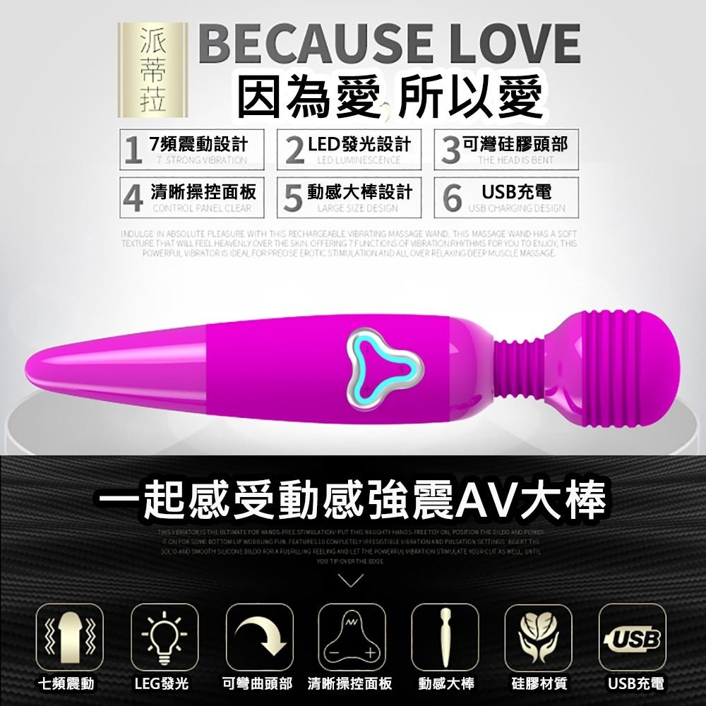 03_內容_source_03_01