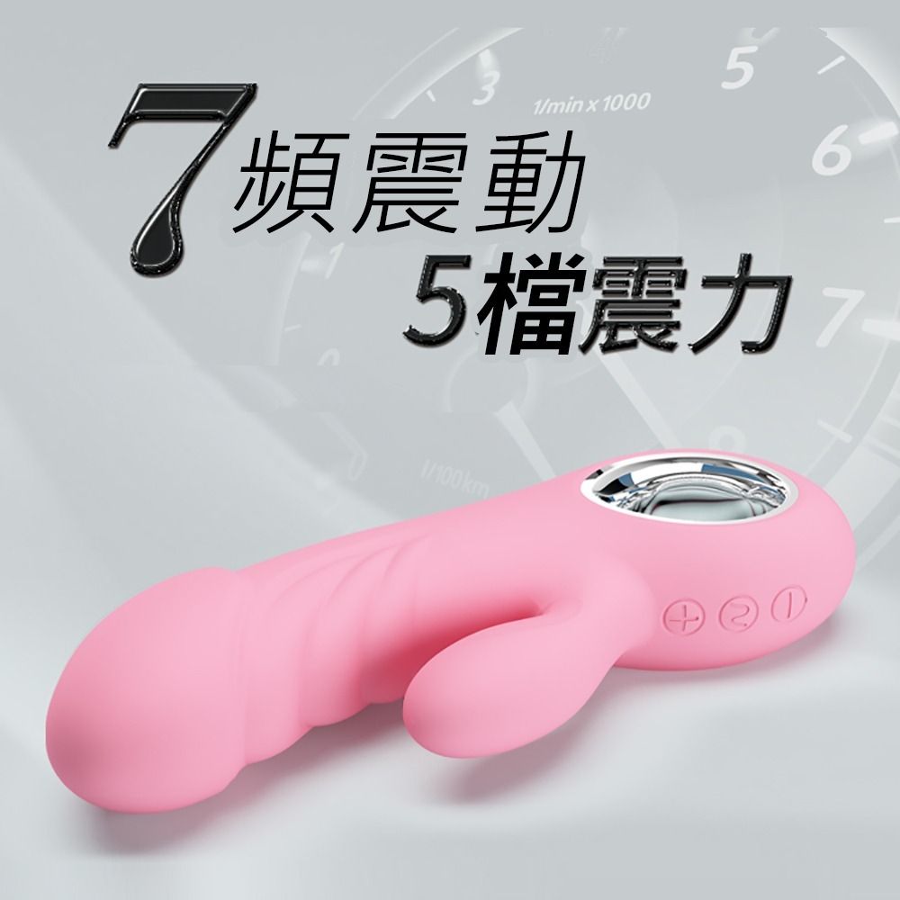 03_內容_source_03_01