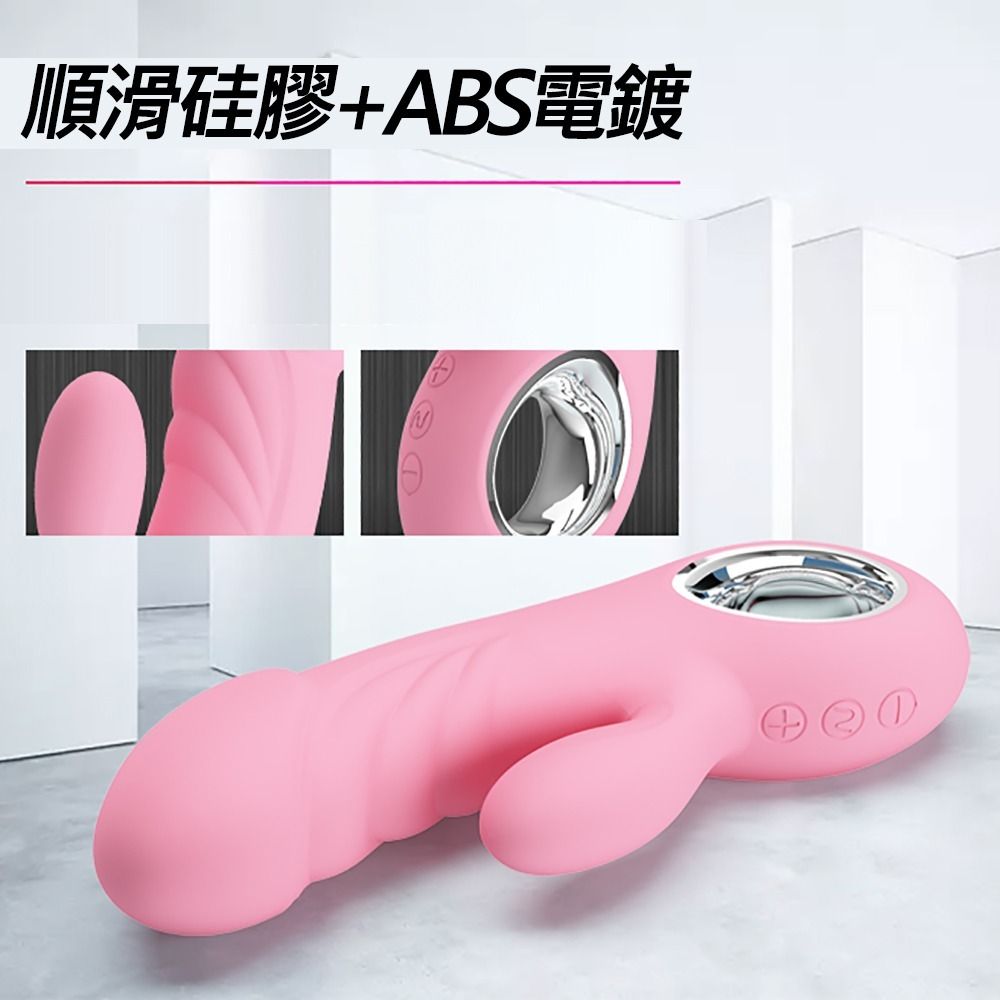 08_內容_source_08_01