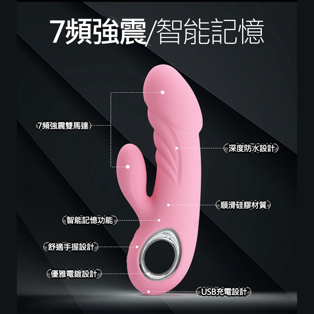 04_內容_source_04_01