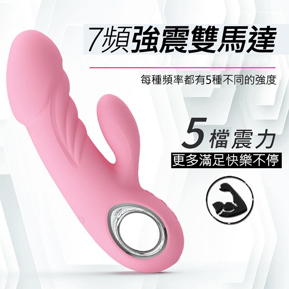 07_內容_source_07_01