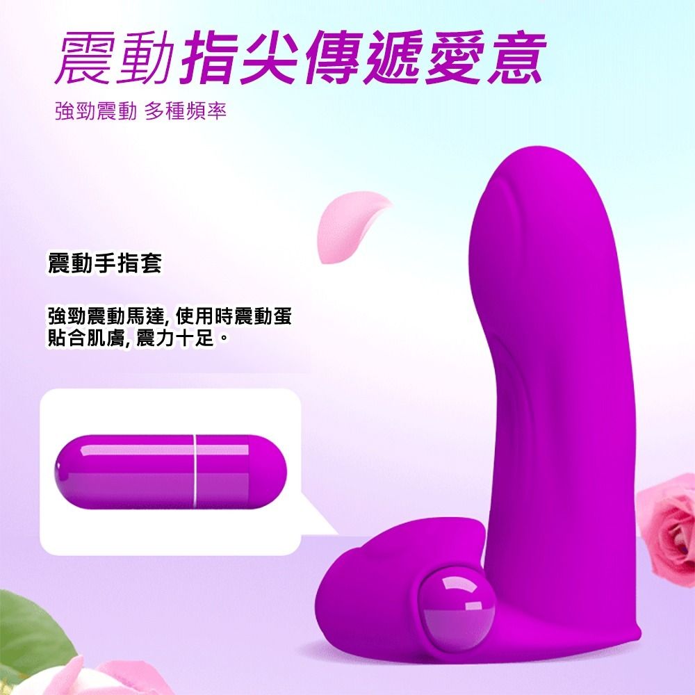 04_內容_source_04_01