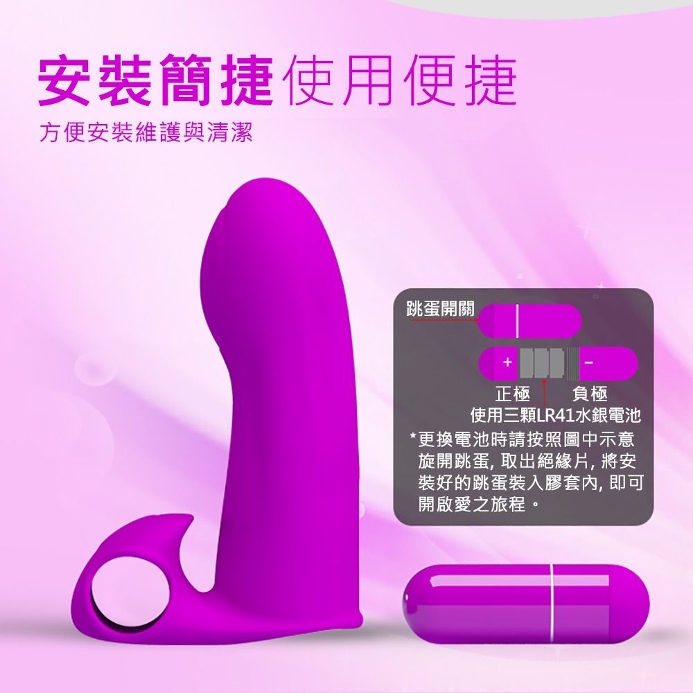 08_內容_source_08_01