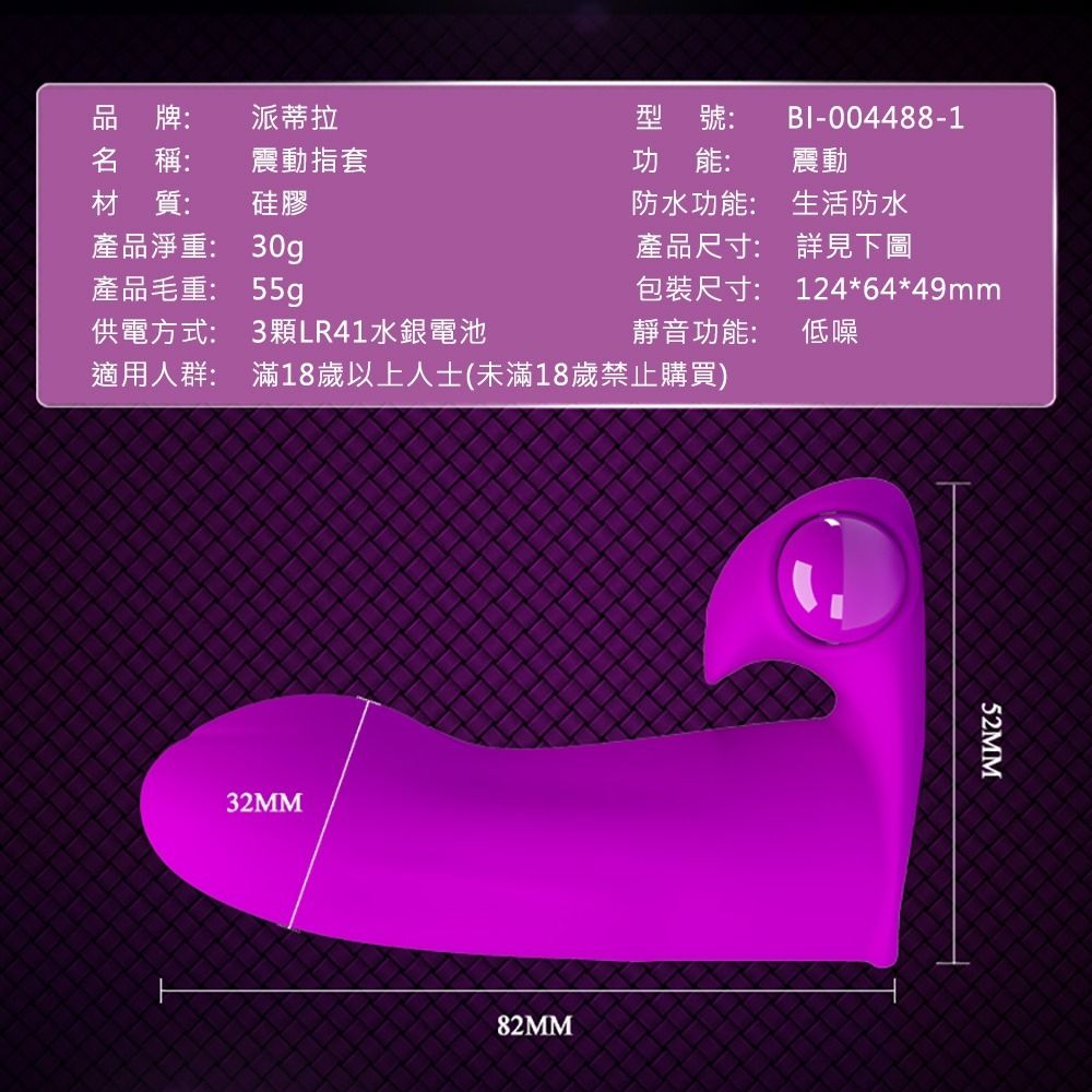 09_內容_source_09_01