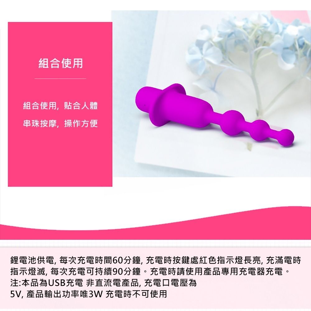 08_內容_source_08_01