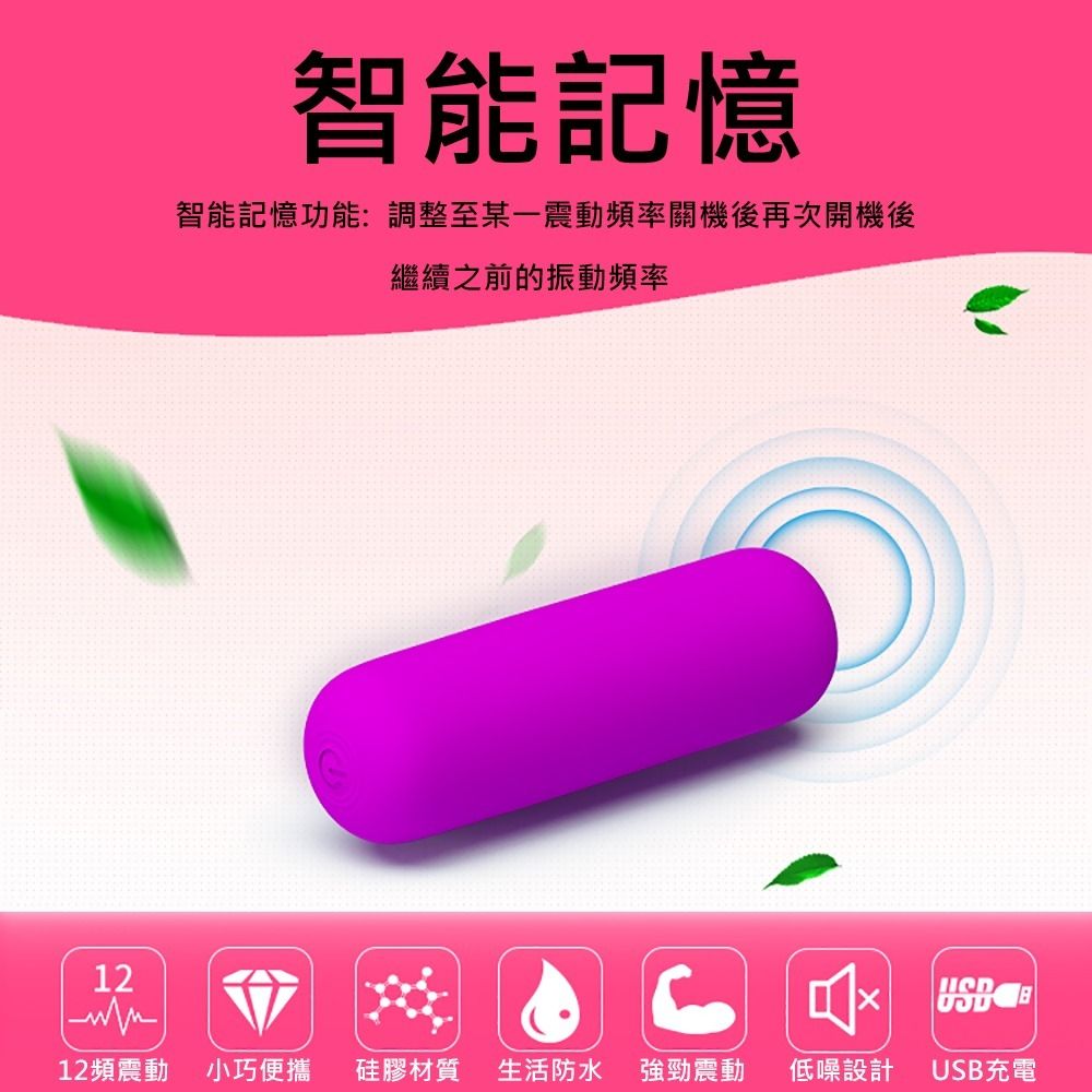 05_內容_source_05_01