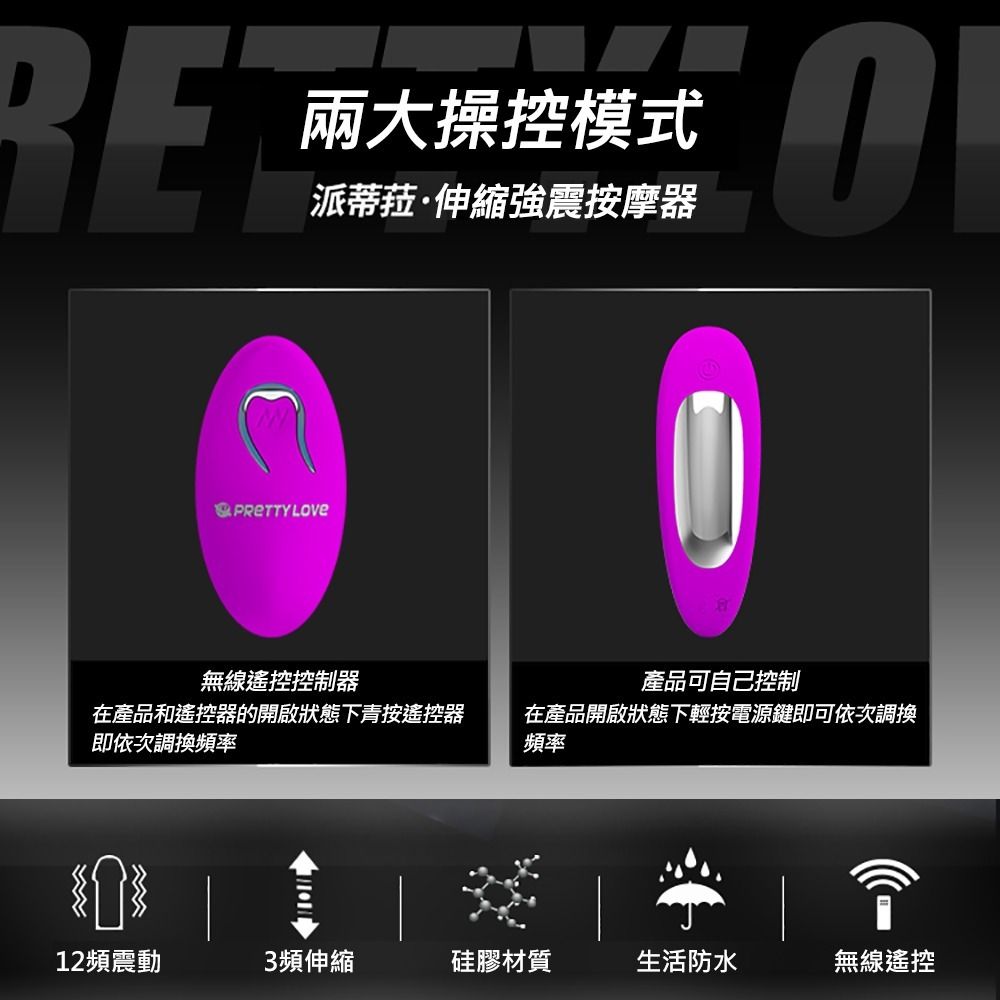 07_內容_source_07_01