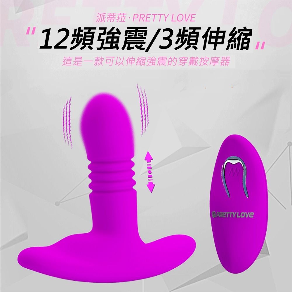 08_內容_source_08_01