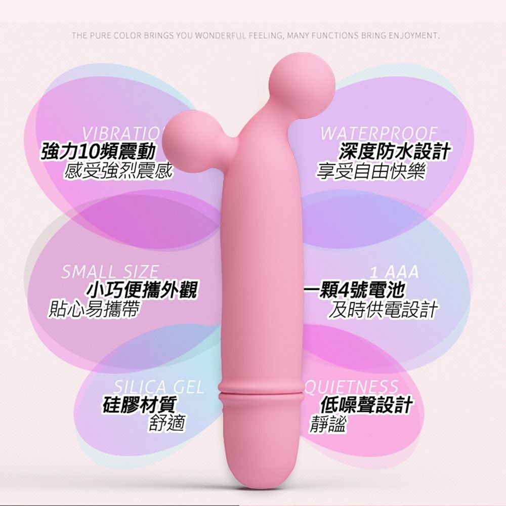 03_內容_source_03_01