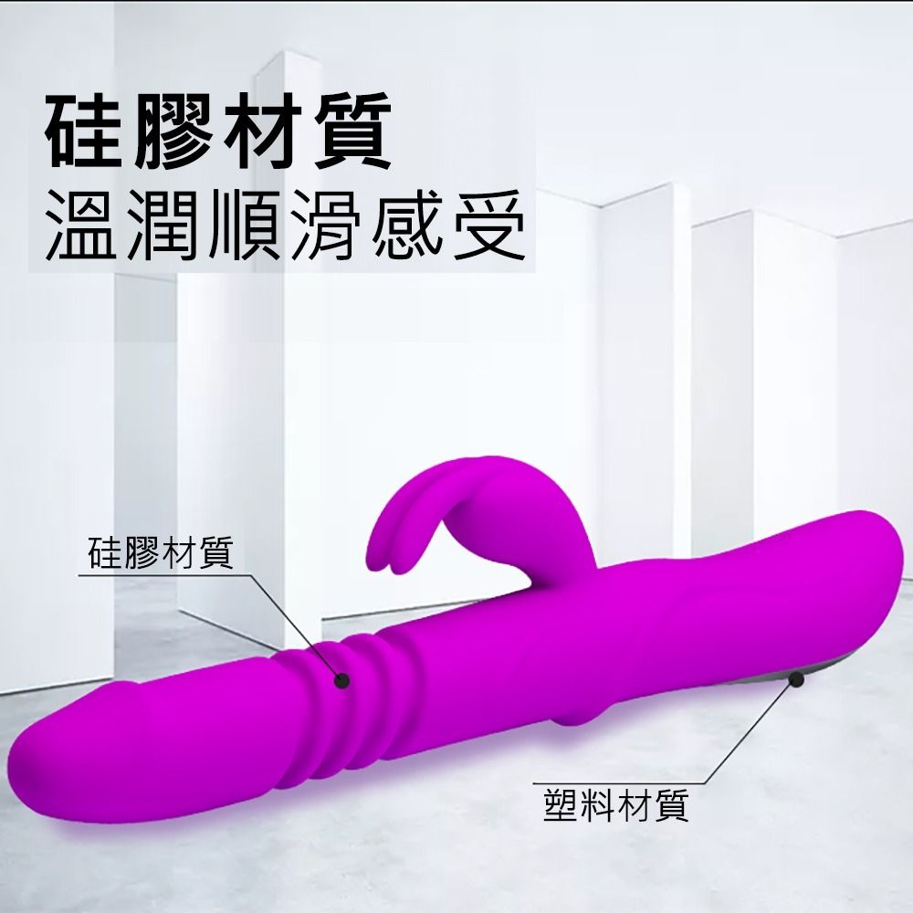 08_內容_source_08_01