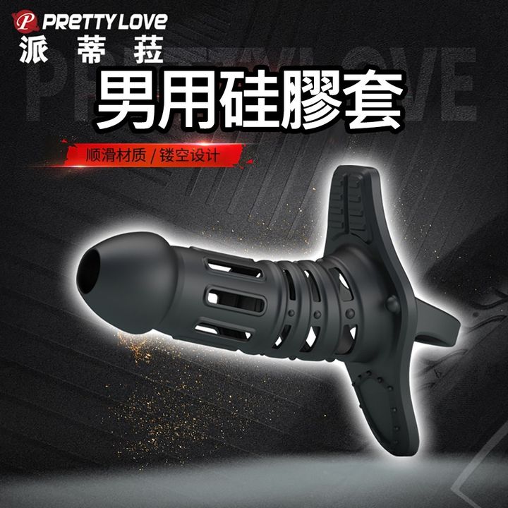 02_內容_source_02_01