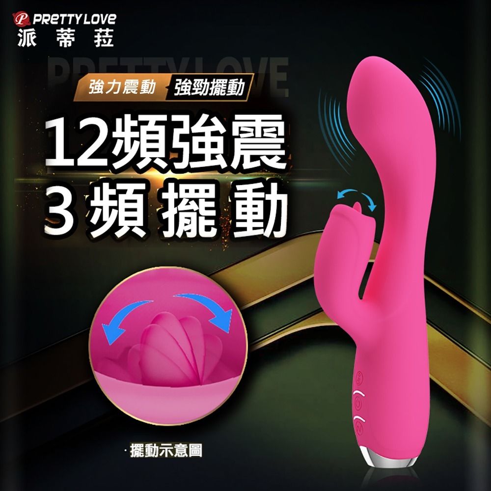 02_內容_source_02_01