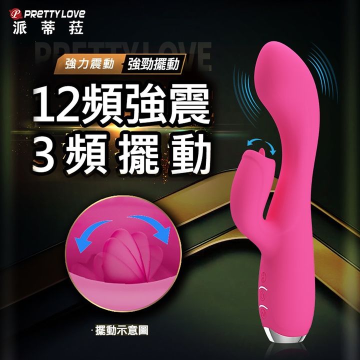 02_內容_source_02_01