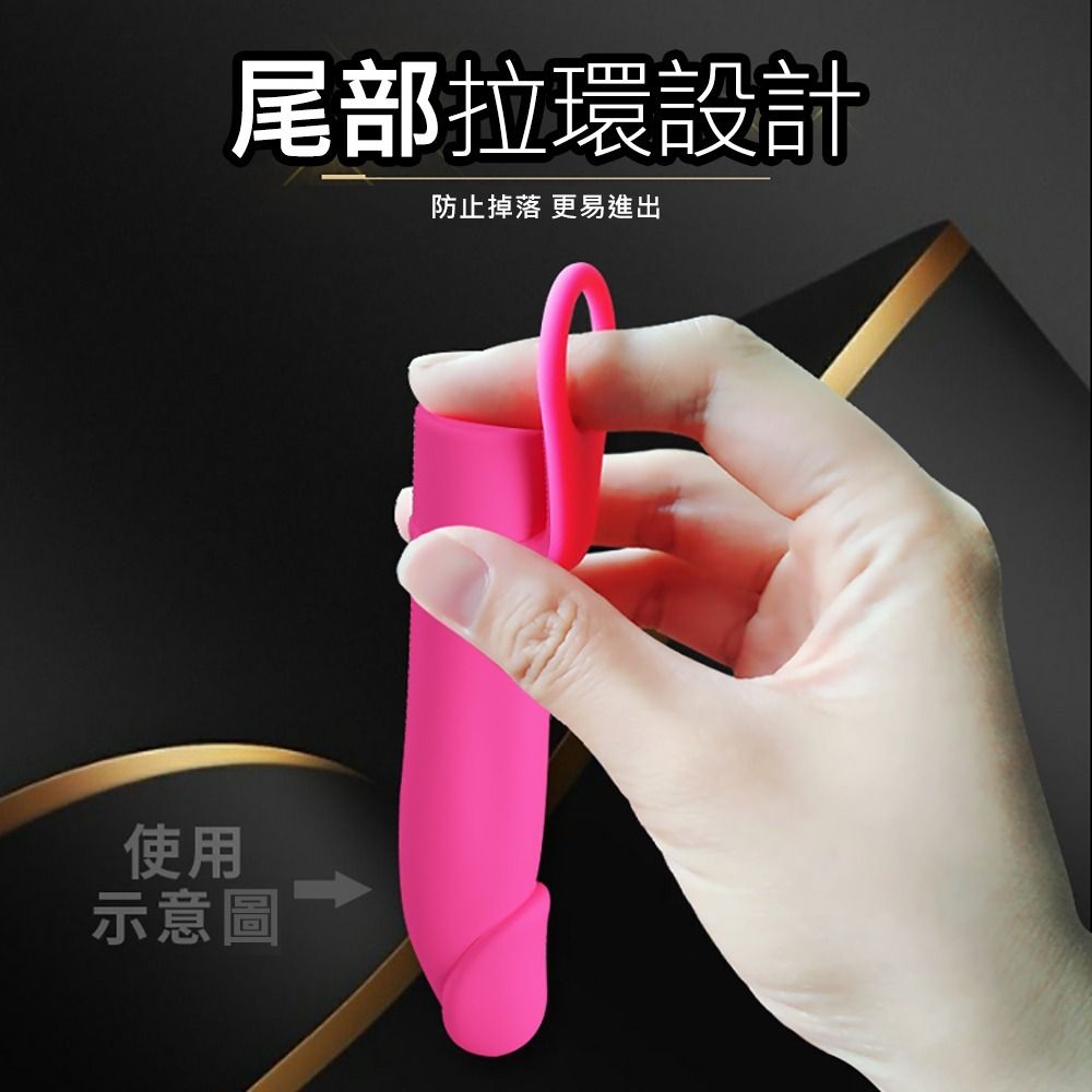 09_內容_source_09_01