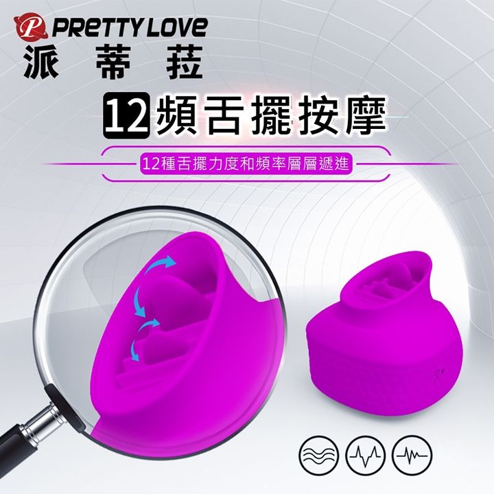 02_內容_source_02_01