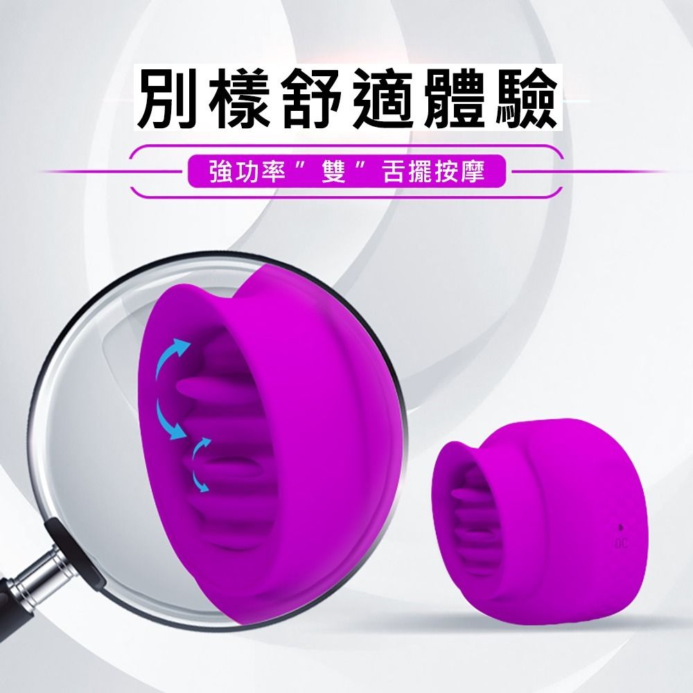 04_內容_source_04_01