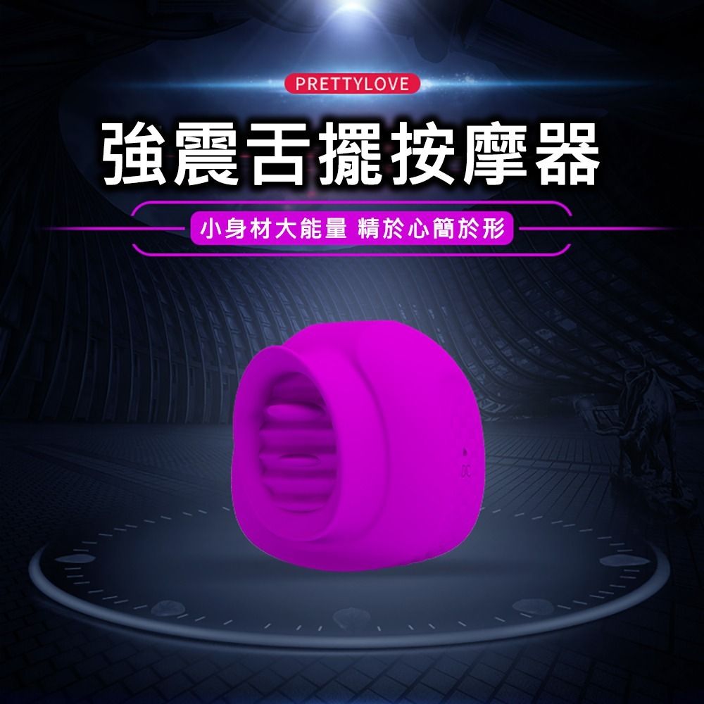 03_內容_source_03_01
