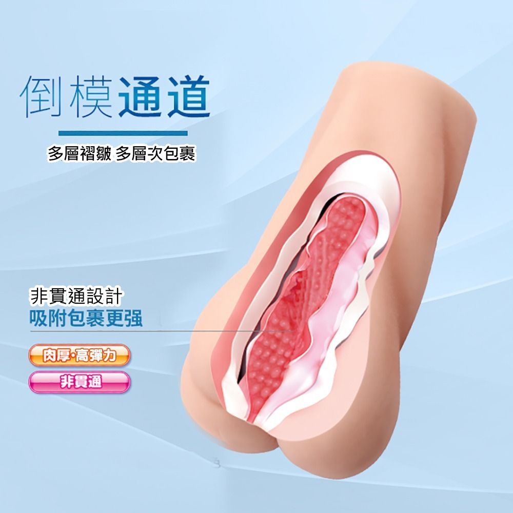 06_內容_source_06_01