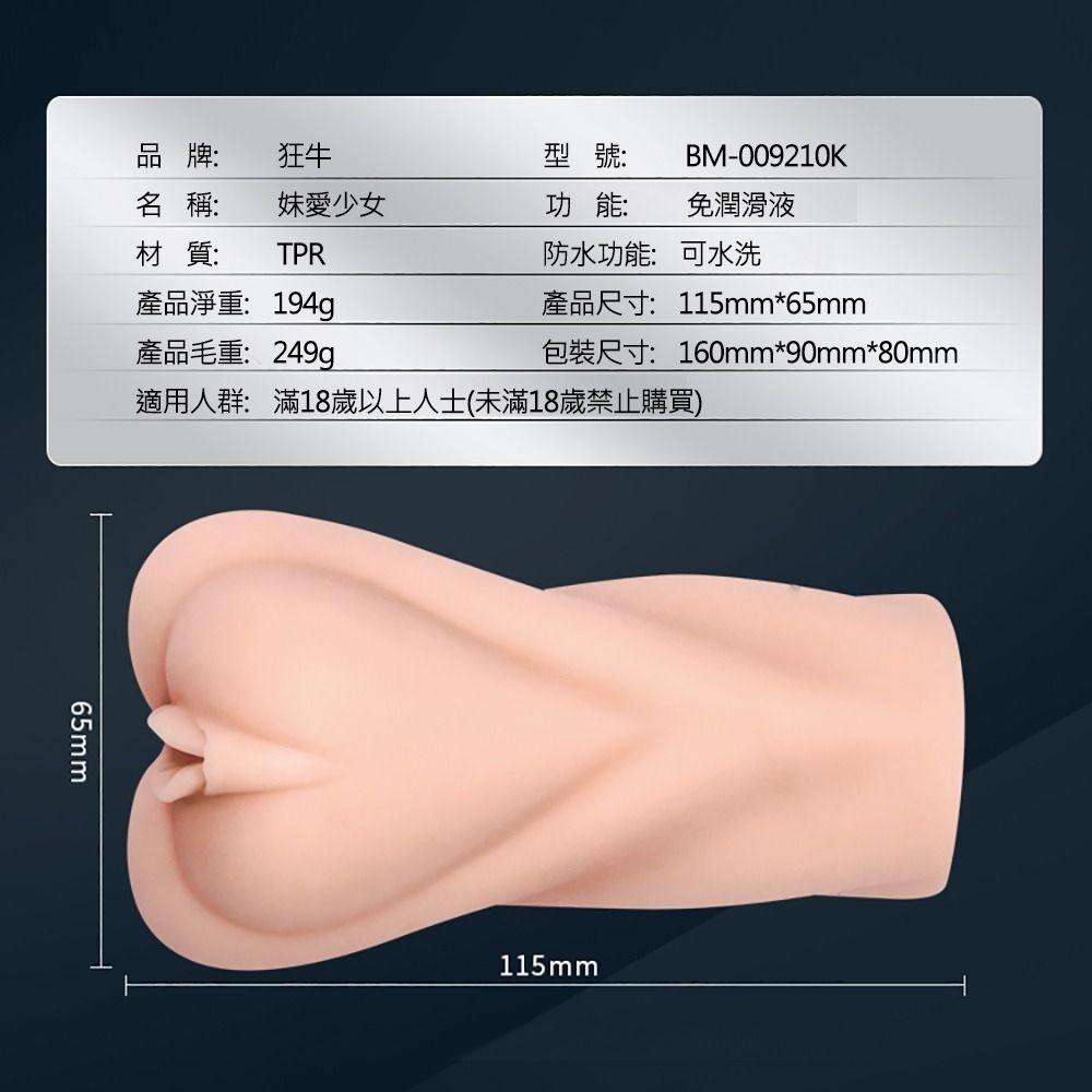 09_內容_source_09_01
