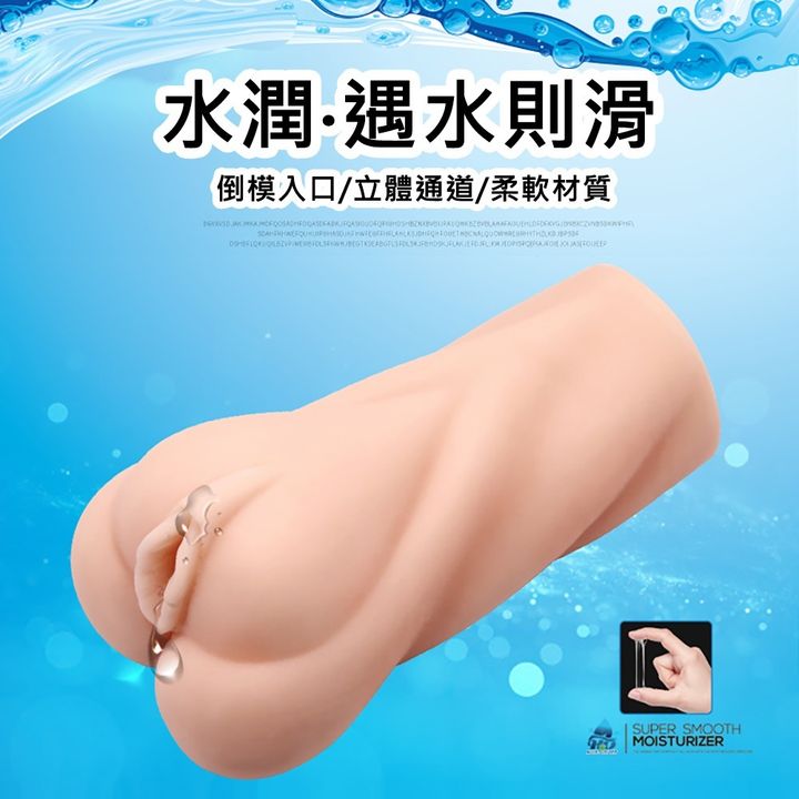02_內容_source_02_01