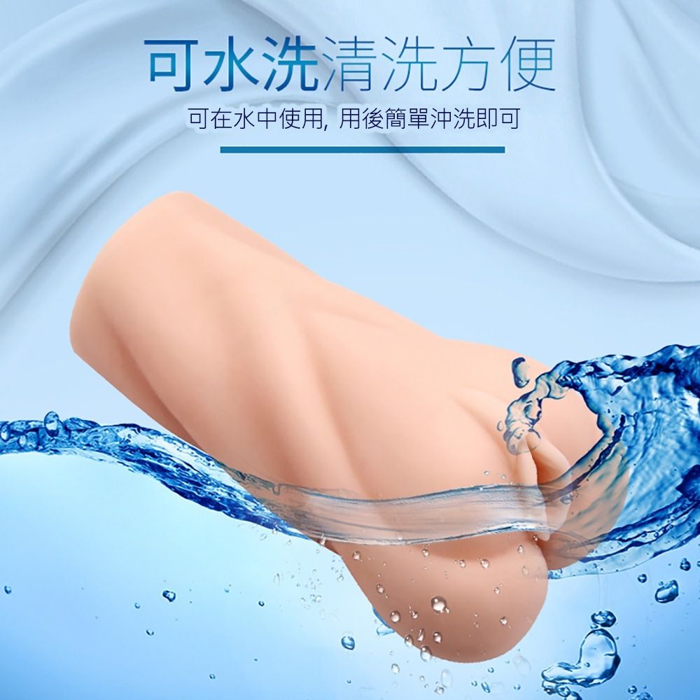 08_內容_source_08_01
