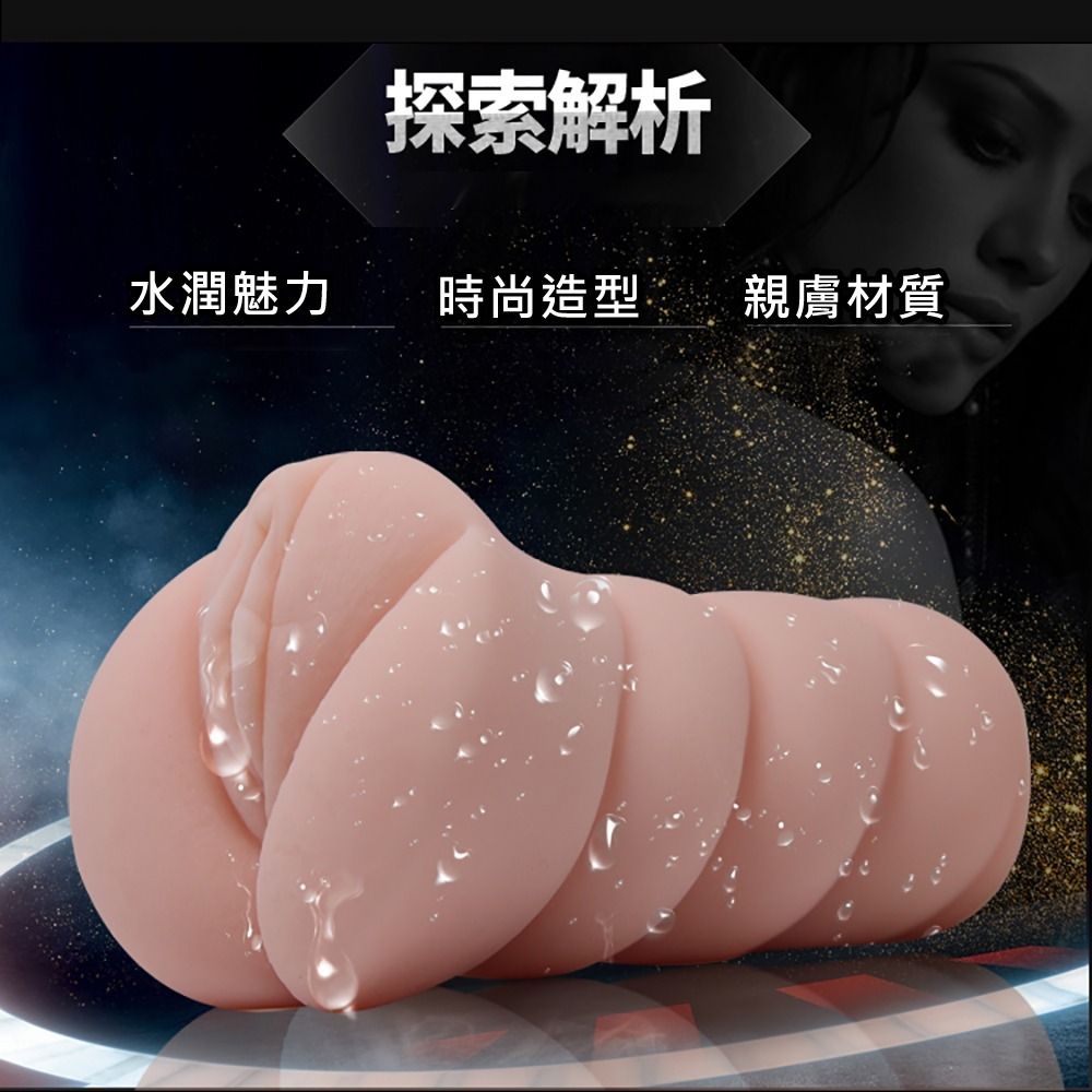 06_內容_source_06_01