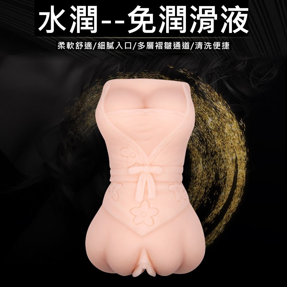 05_內容_source_05_01