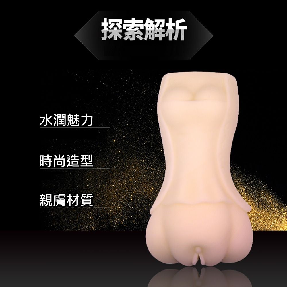05_內容_source_05_01