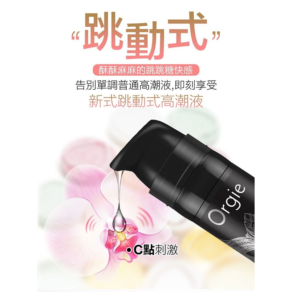 02_內容_source_02_01