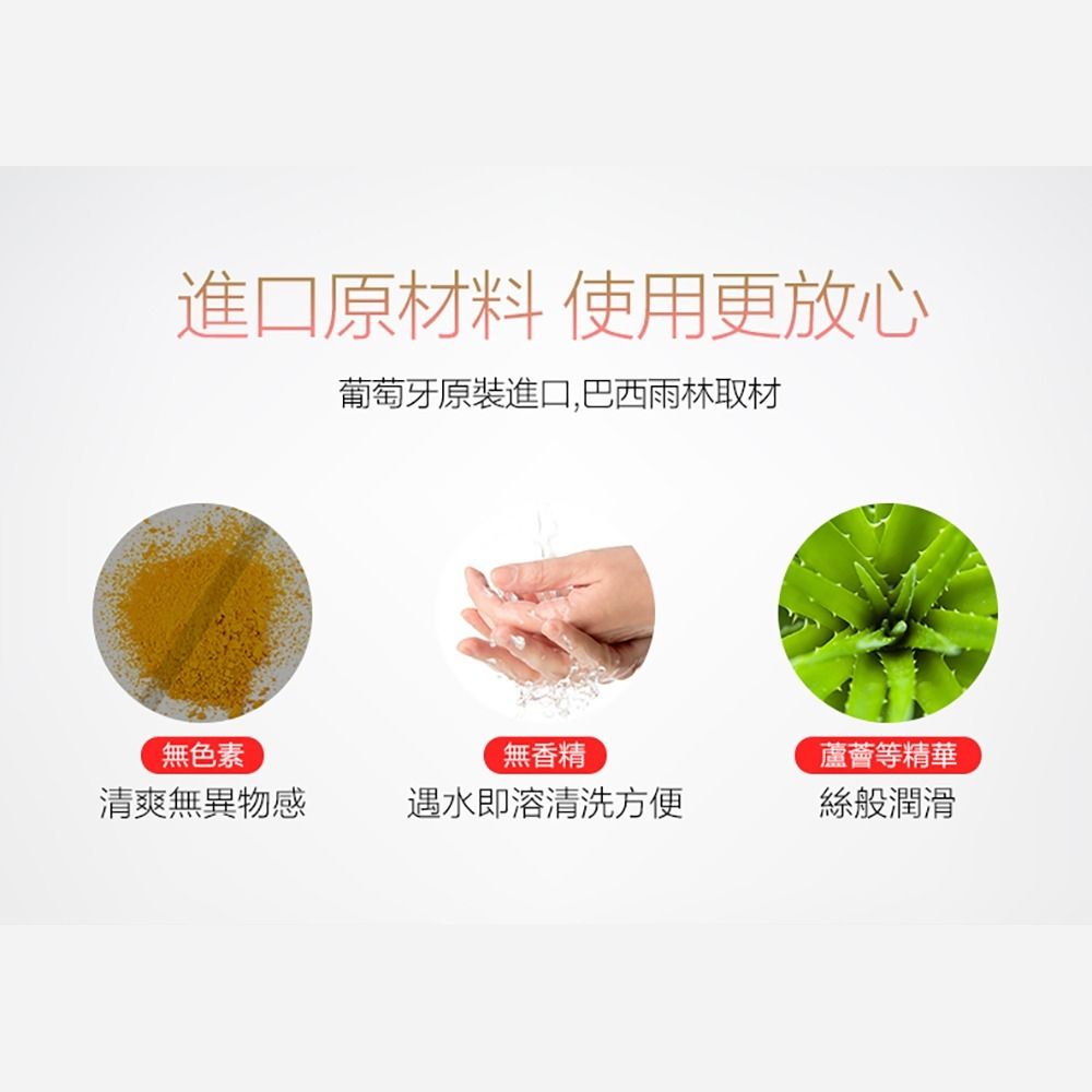 08_內容_source_08_01