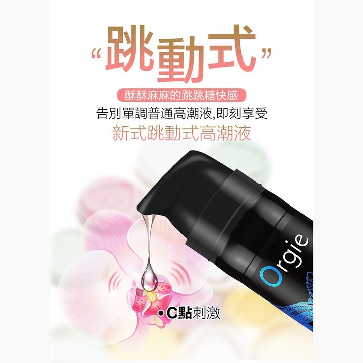 02_內容_source_02_01