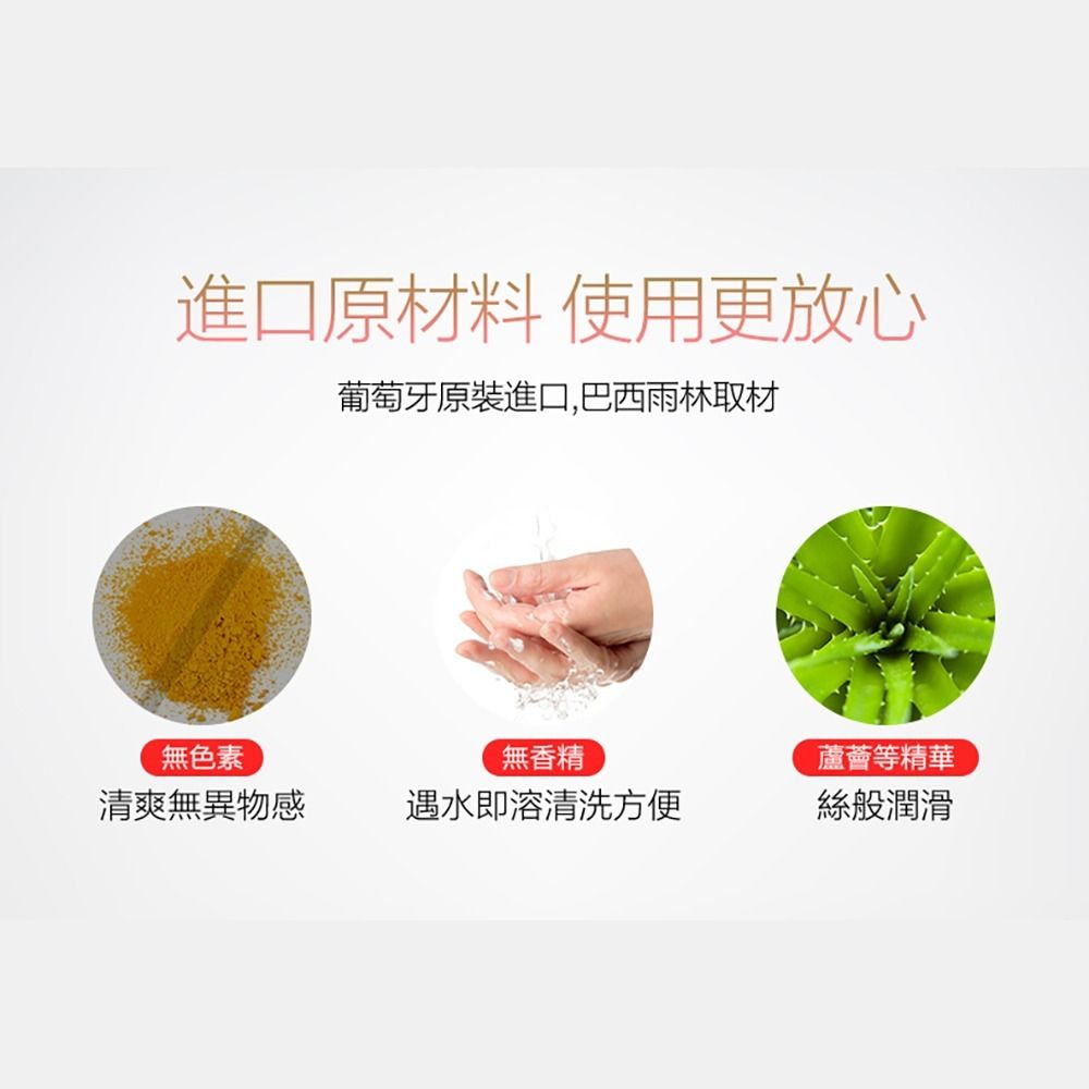 08_內容_source_08_01