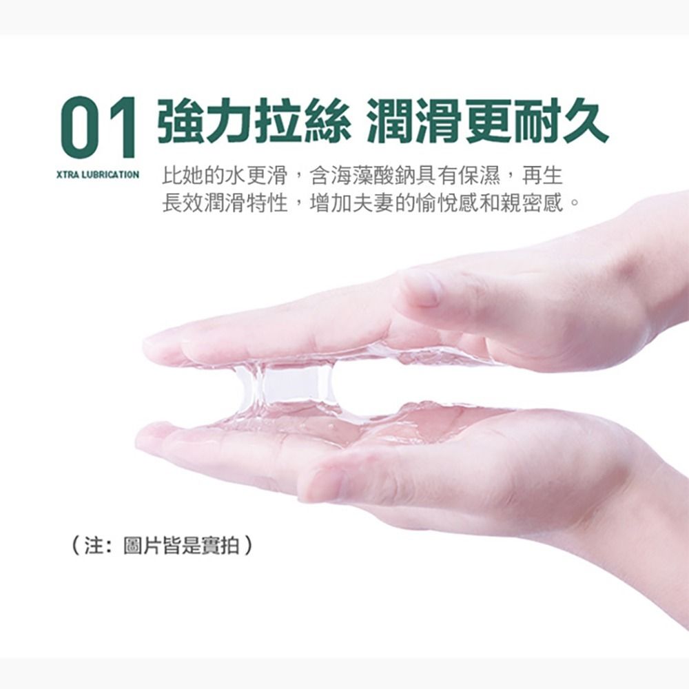 03_內容_source_03_01