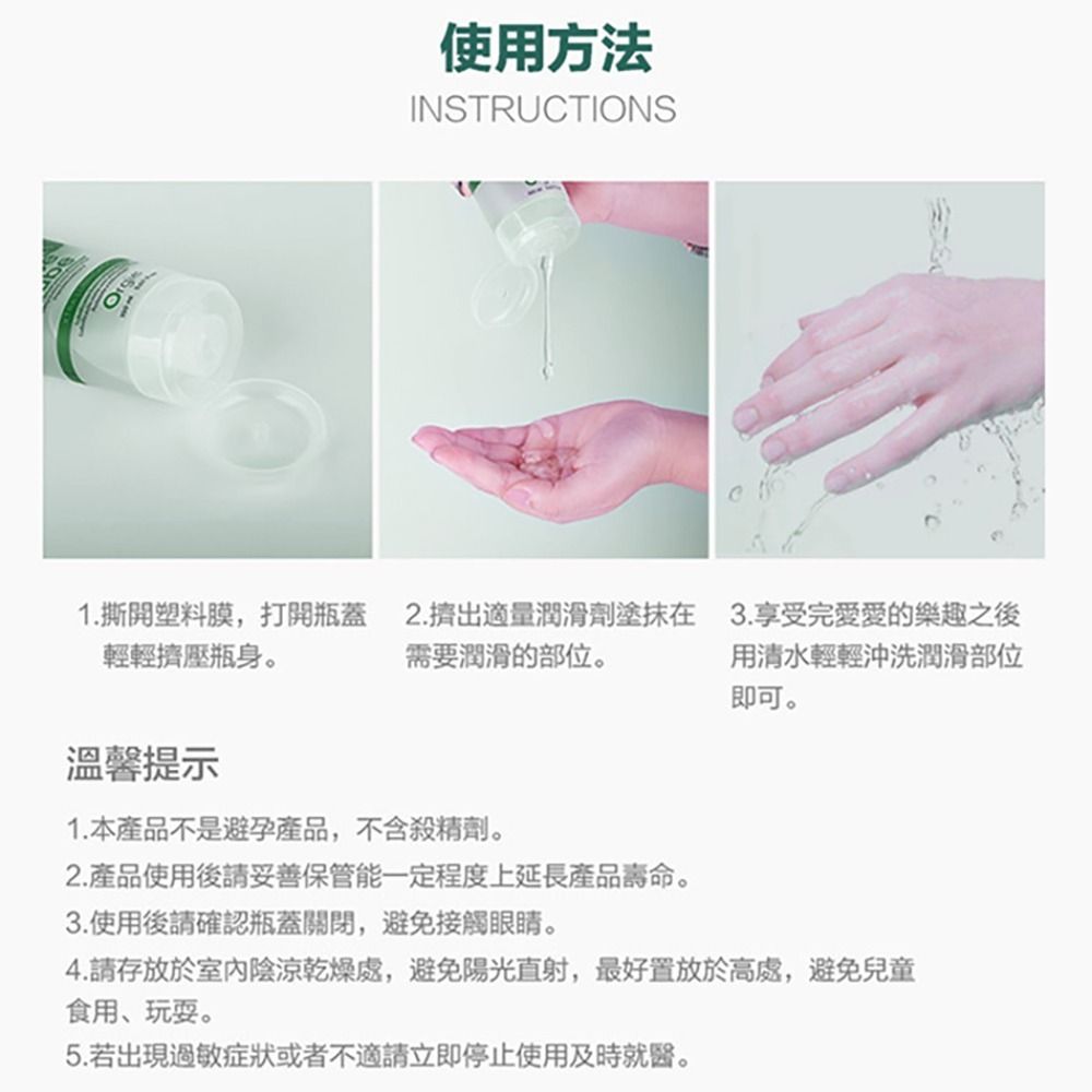 09_內容_source_09_01