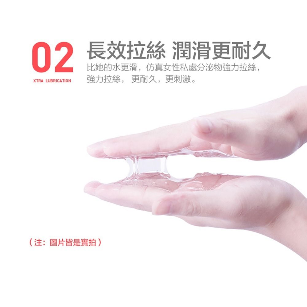 04_內容_source_04_01