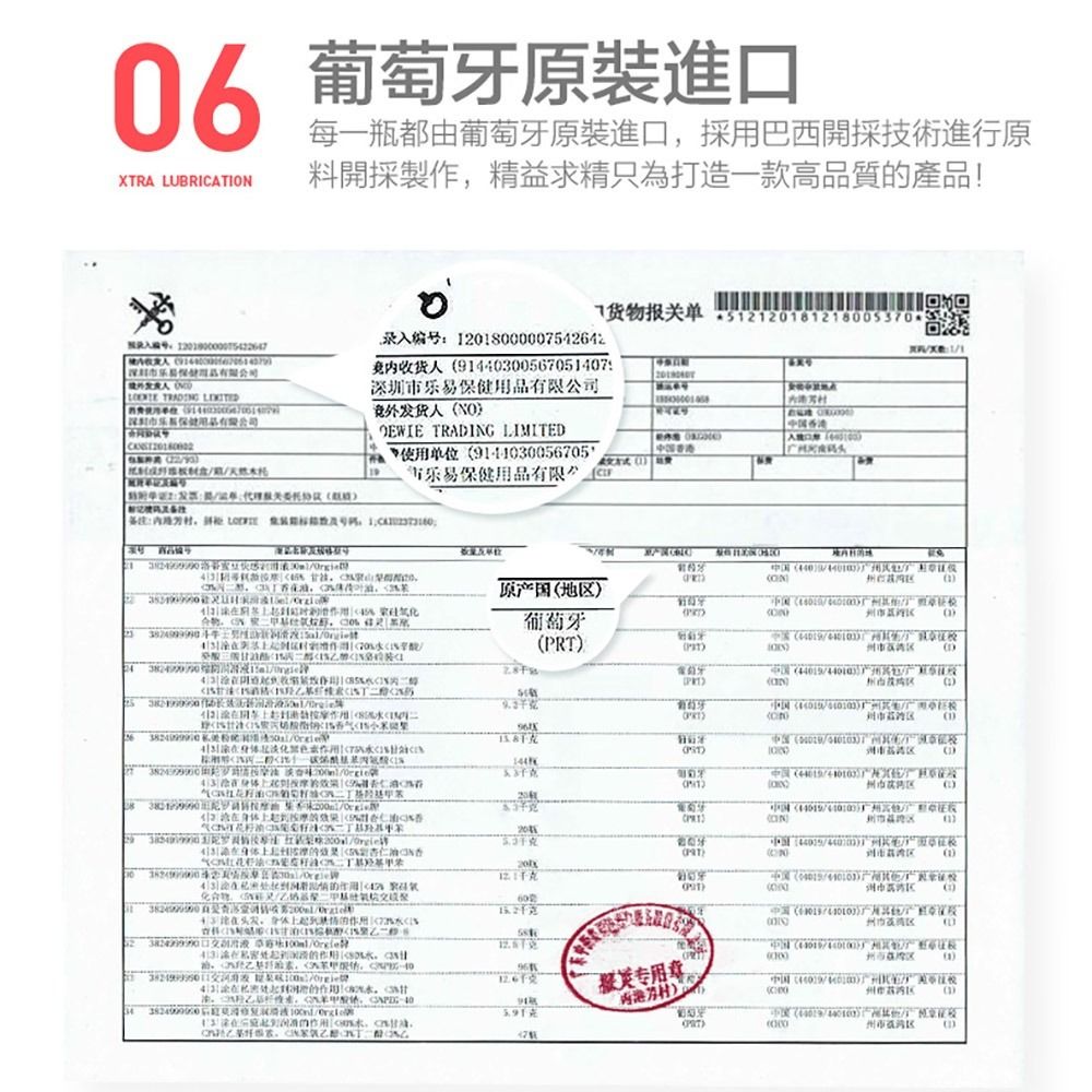 08_內容_source_08_01